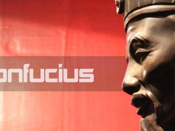filosofische-confusie